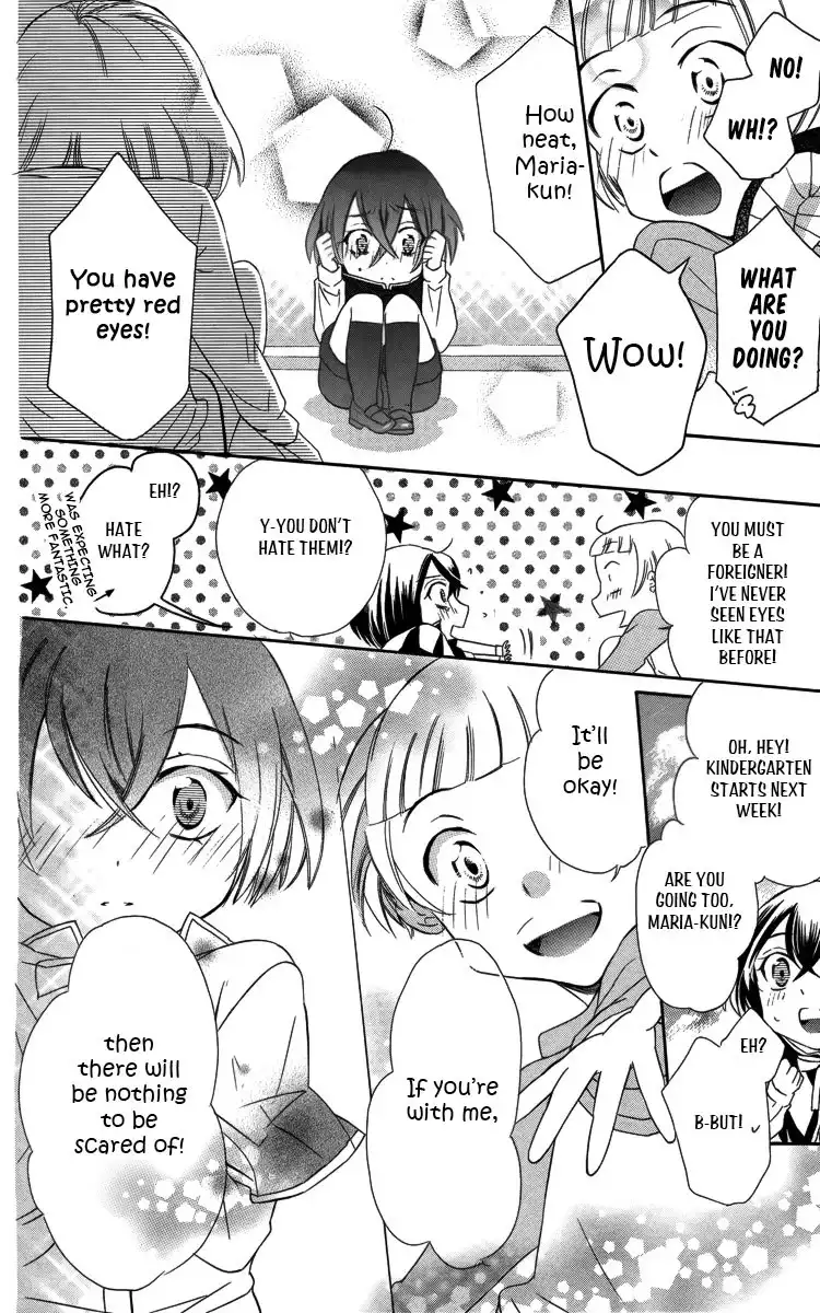 Fushigi no Maria-kun Chapter 3 11